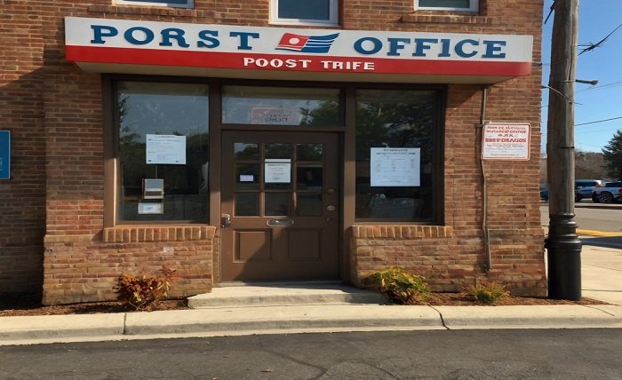 brentwood post office hours
